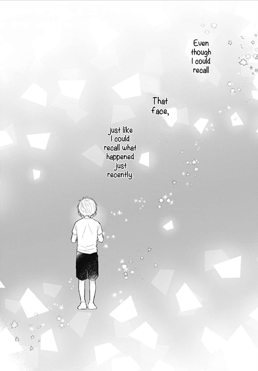 Tsumasakidachi no Alice Vol. 1 Ch. 4 第3页