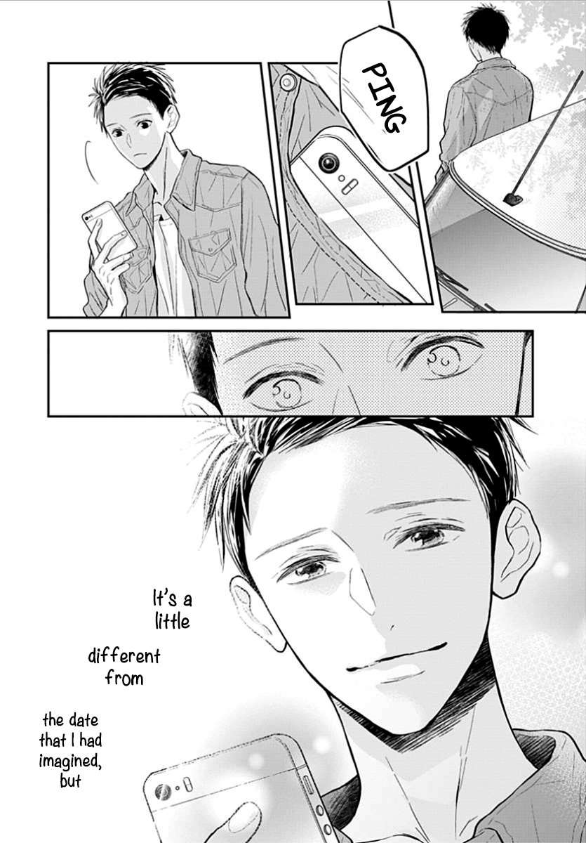 Tsumasakidachi no Alice Vol. 1 Ch. 4 第26页