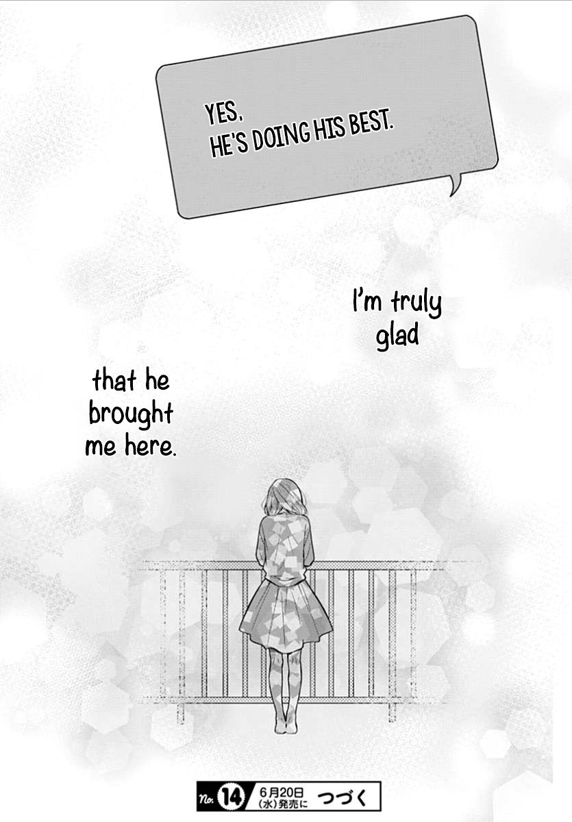 Tsumasakidachi no Alice Vol. 1 Ch. 4 第27页