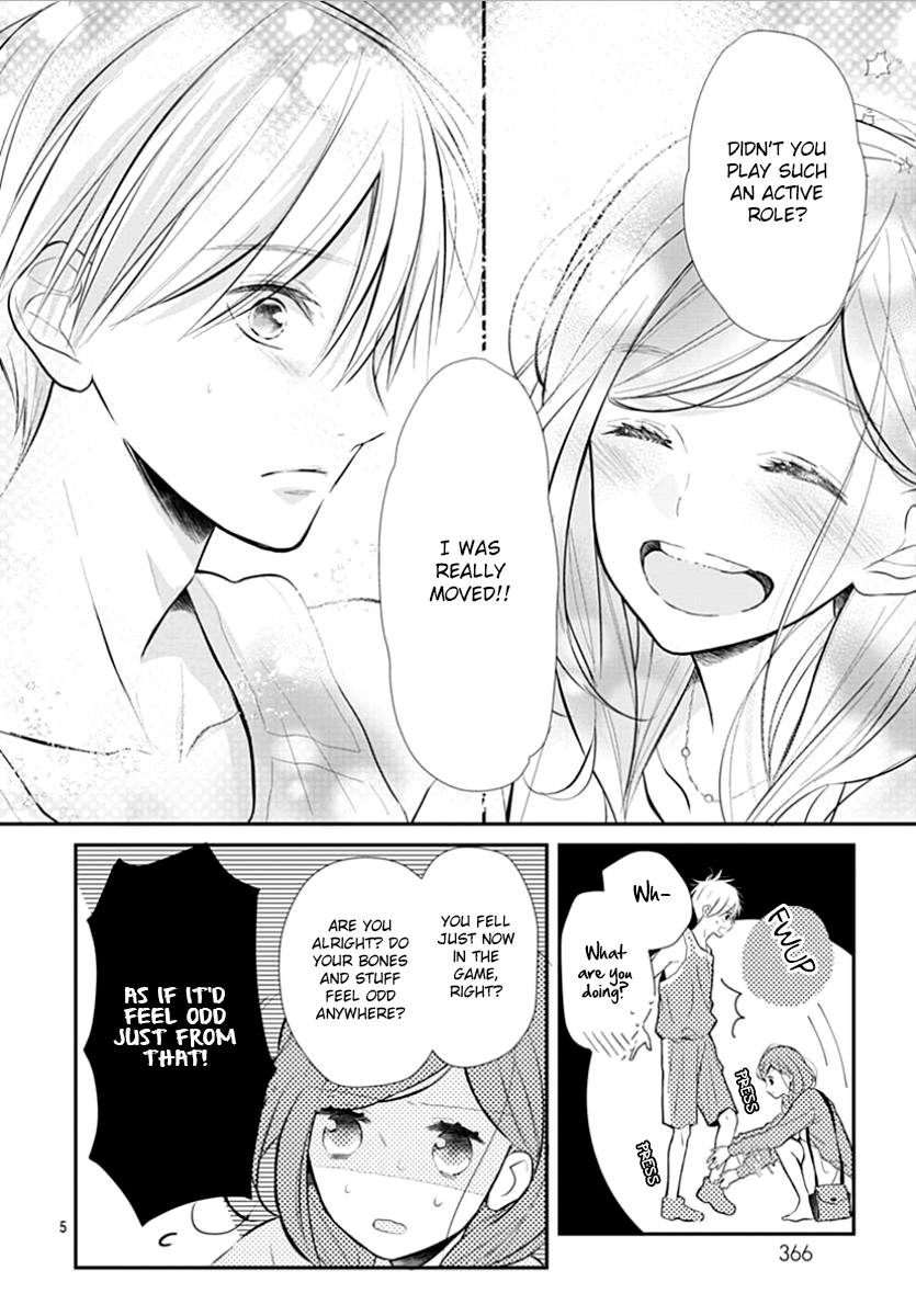 Tsumasakidachi no Alice Vol. 1 Ch. 4 第6页