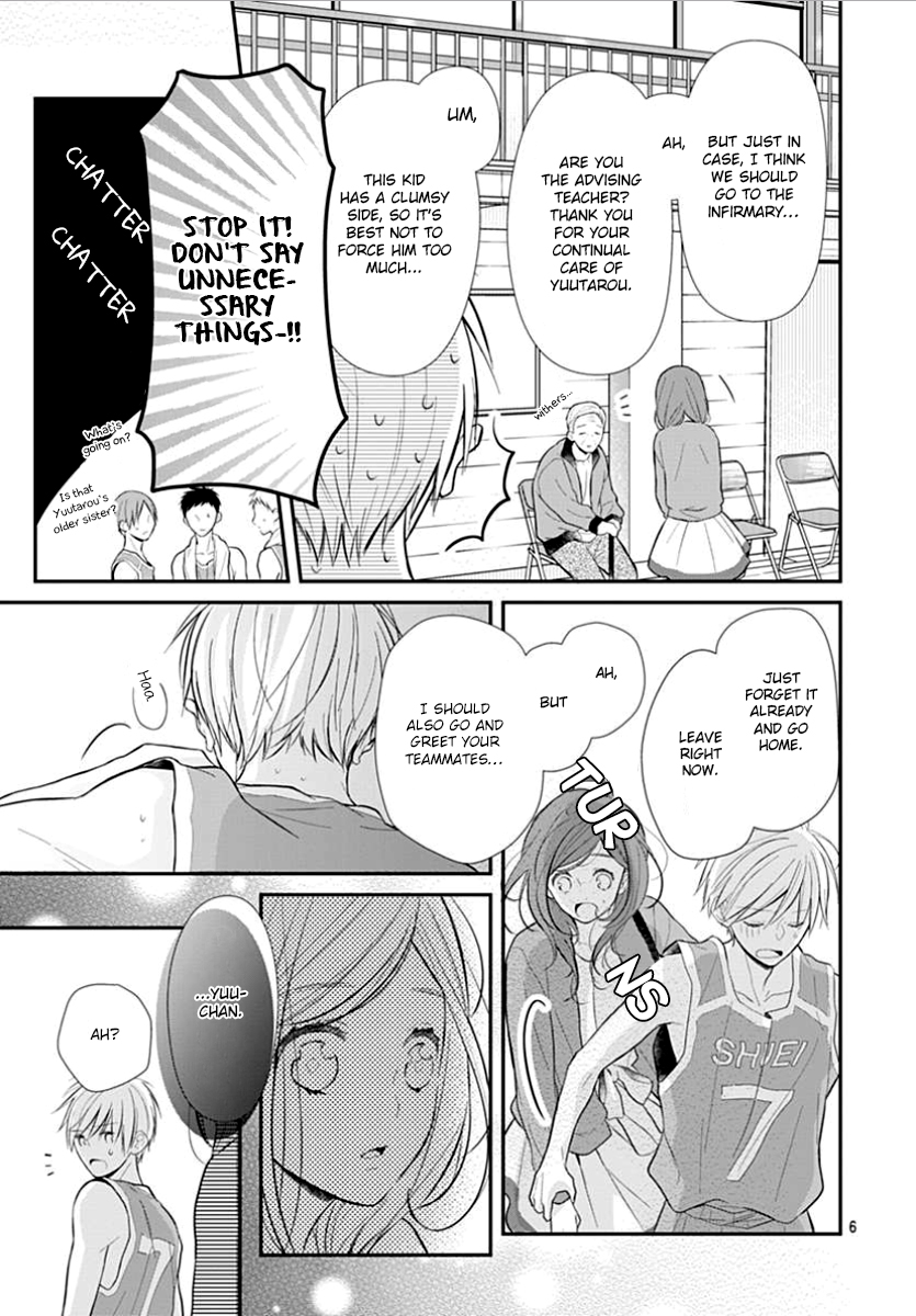 Tsumasakidachi no Alice Vol. 1 Ch. 4 第7页