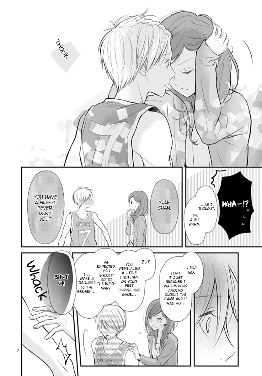 Tsumasakidachi no Alice Vol. 1 Ch. 4 第8页