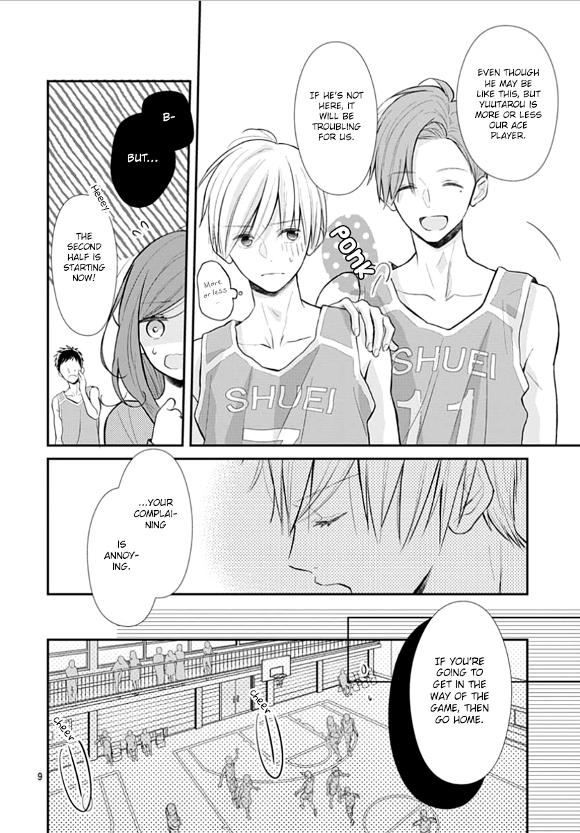 Tsumasakidachi no Alice Vol. 1 Ch. 4 第10页