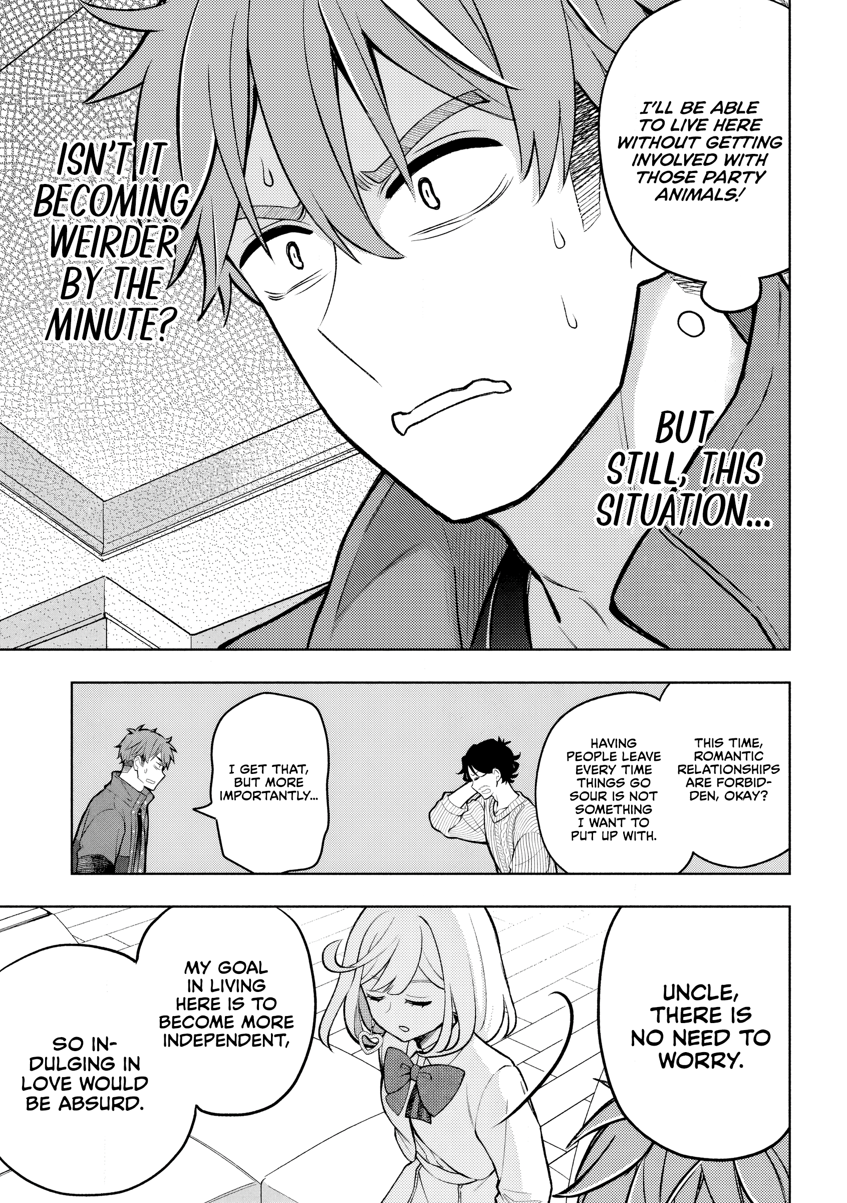 Norainu to Tenshi-chan Vol. 1 Ch. 2 第16页