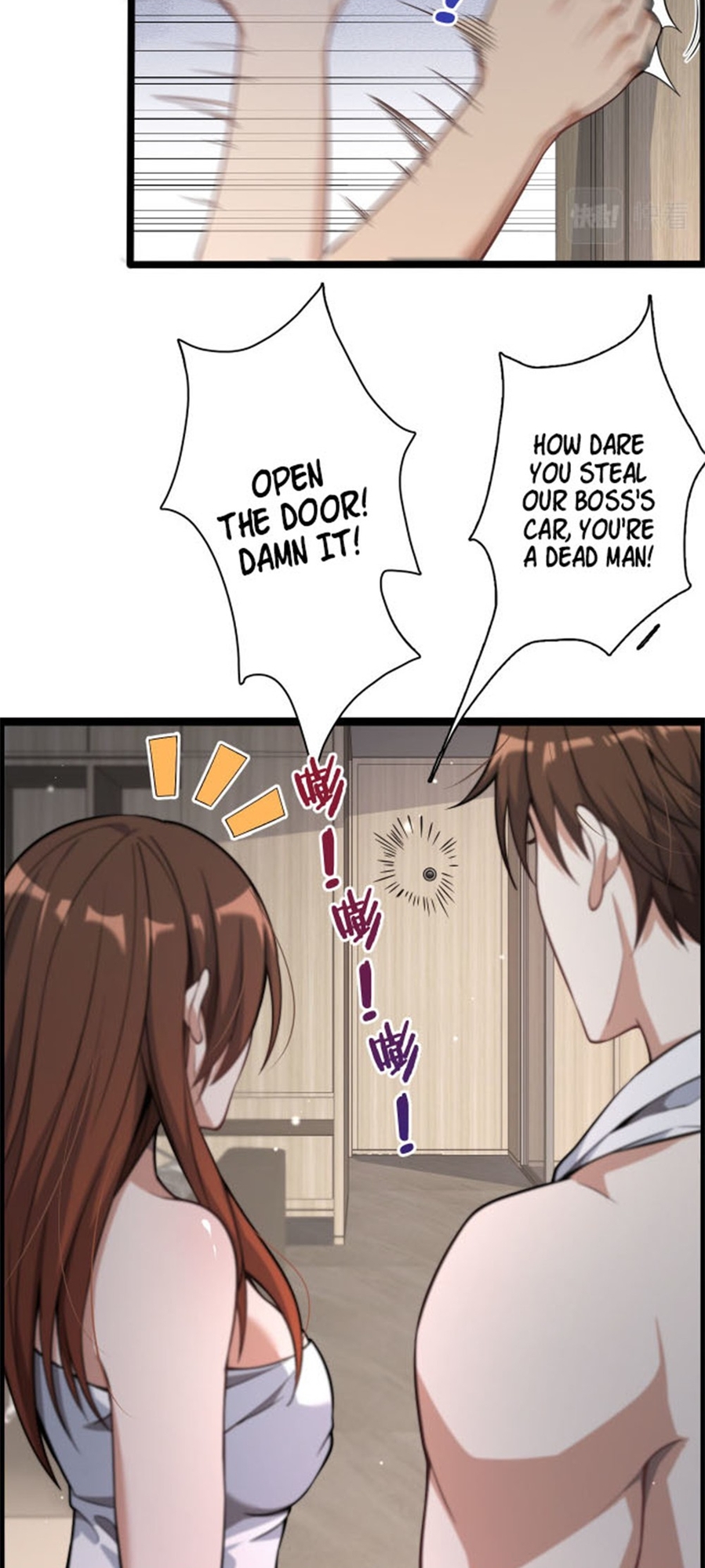 I'm Stuck on the Same Day for a Thousand Years Ch. 2 第17页