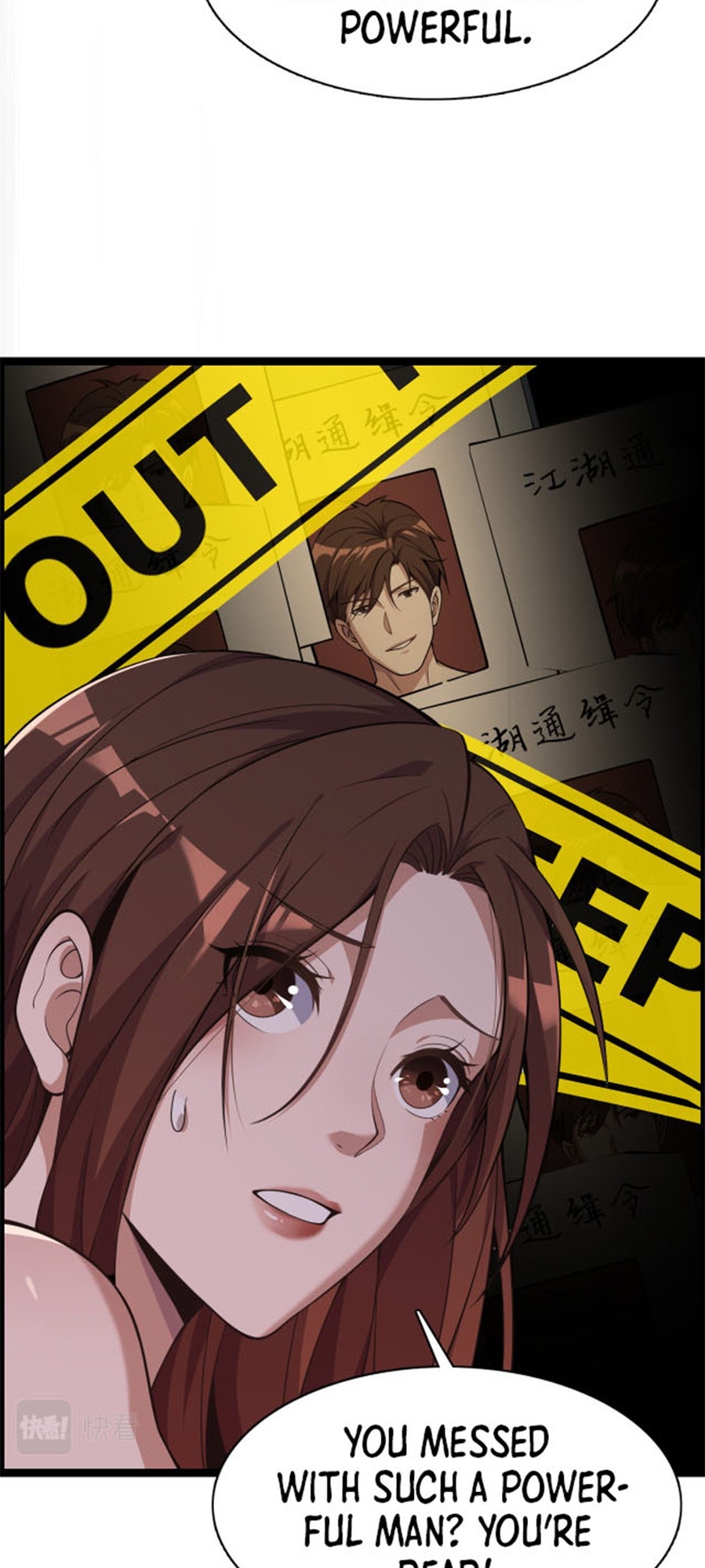 I'm Stuck on the Same Day for a Thousand Years Ch. 2 第24页