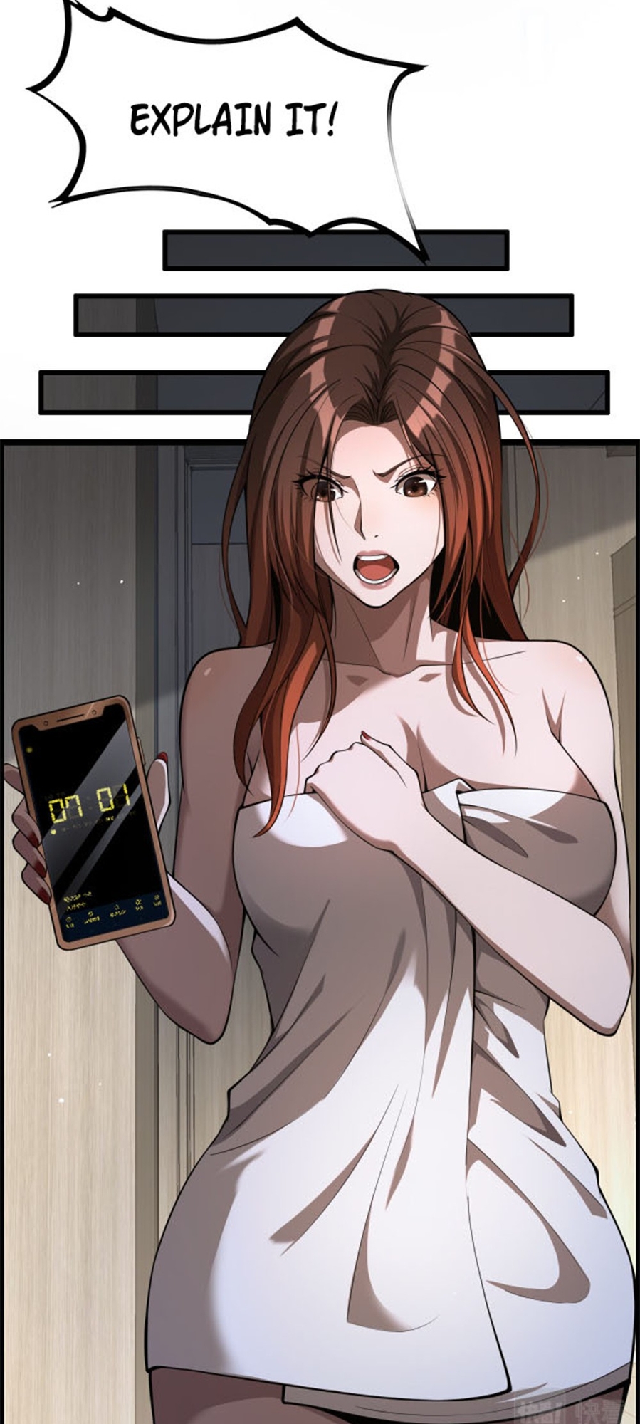 I'm Stuck on the Same Day for a Thousand Years Ch. 2 第33页