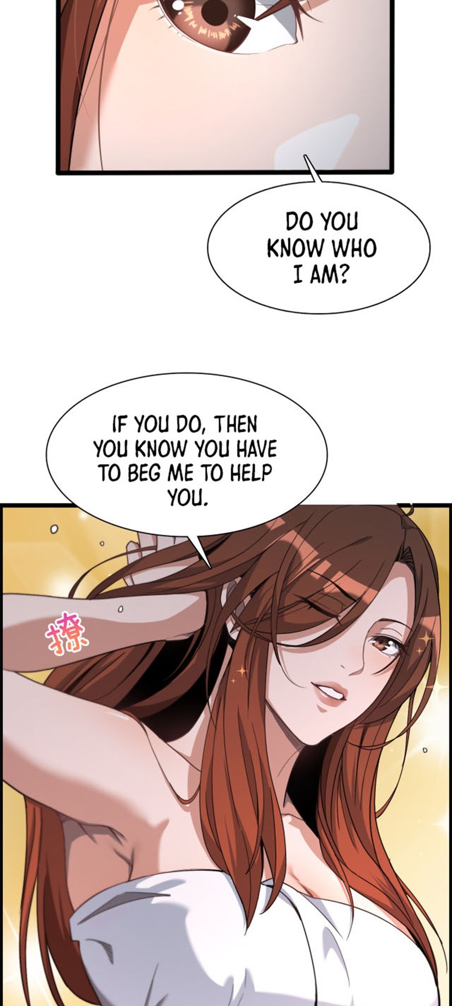 I'm Stuck on the Same Day for a Thousand Years Ch. 2 第39页