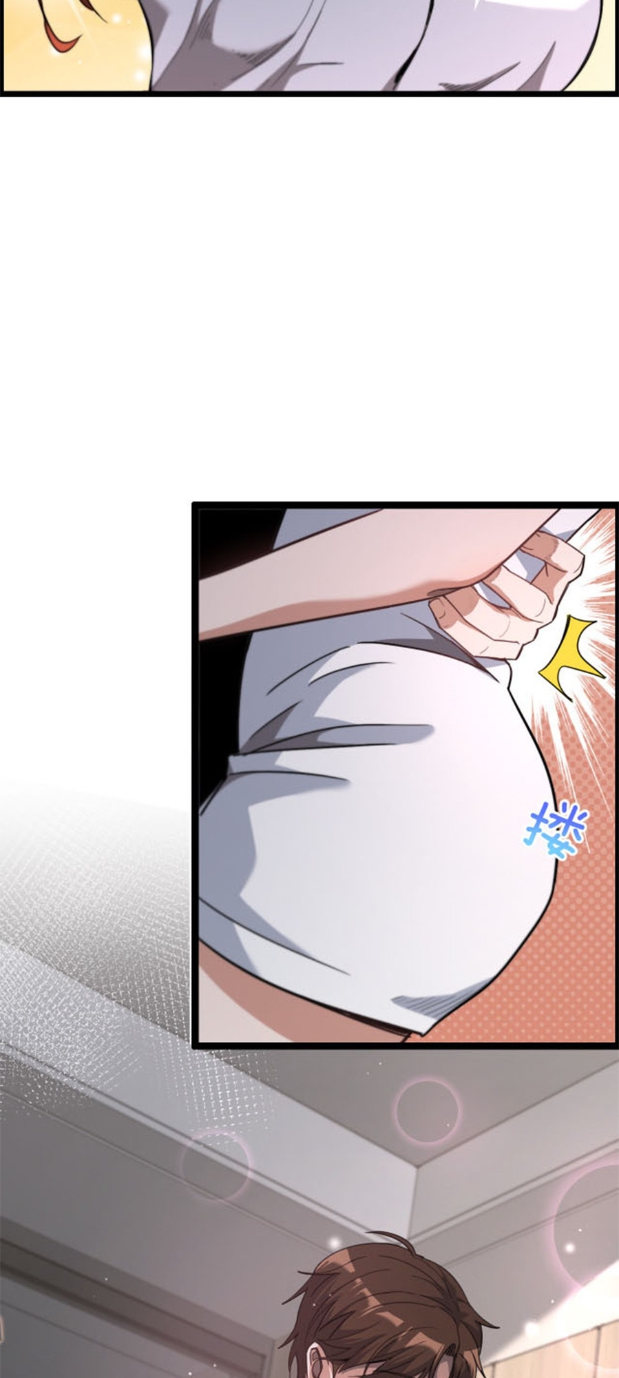 I'm Stuck on the Same Day for a Thousand Years Ch. 2 第40页