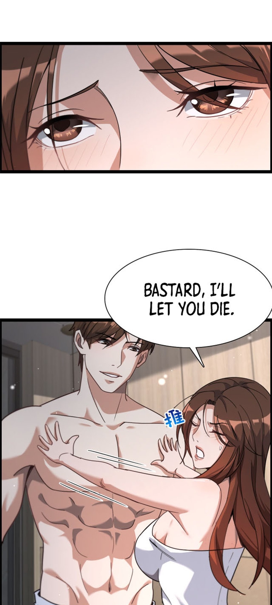I'm Stuck on the Same Day for a Thousand Years Ch. 2 第42页