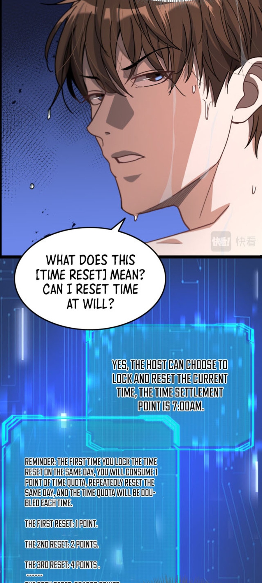 I'm Stuck on the Same Day for a Thousand Years Ch. 2 第10页