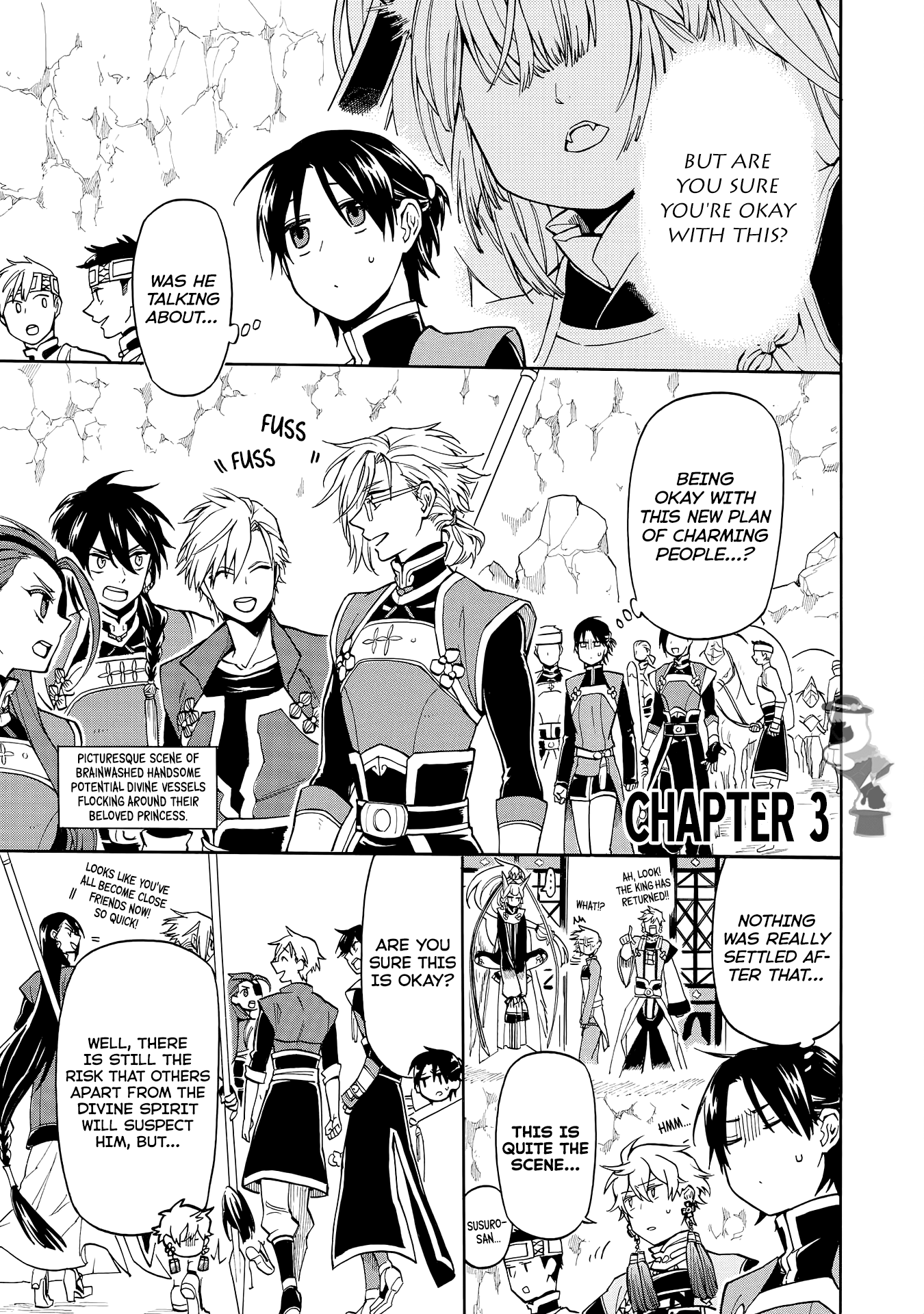 Techigai desu ga, Heroine desu. Ch. 3 第1页
