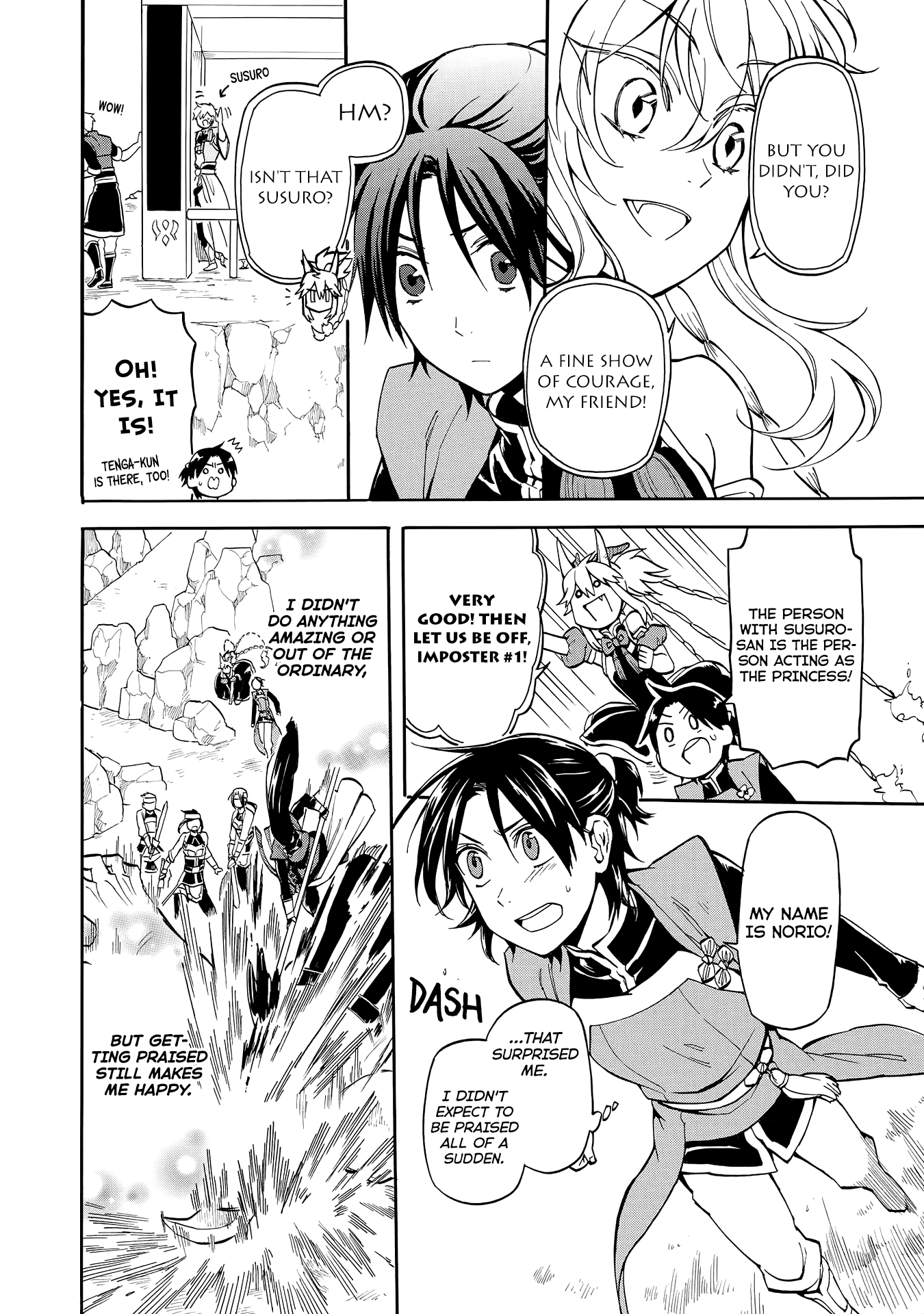 Techigai desu ga, Heroine desu. Ch. 3 第12页