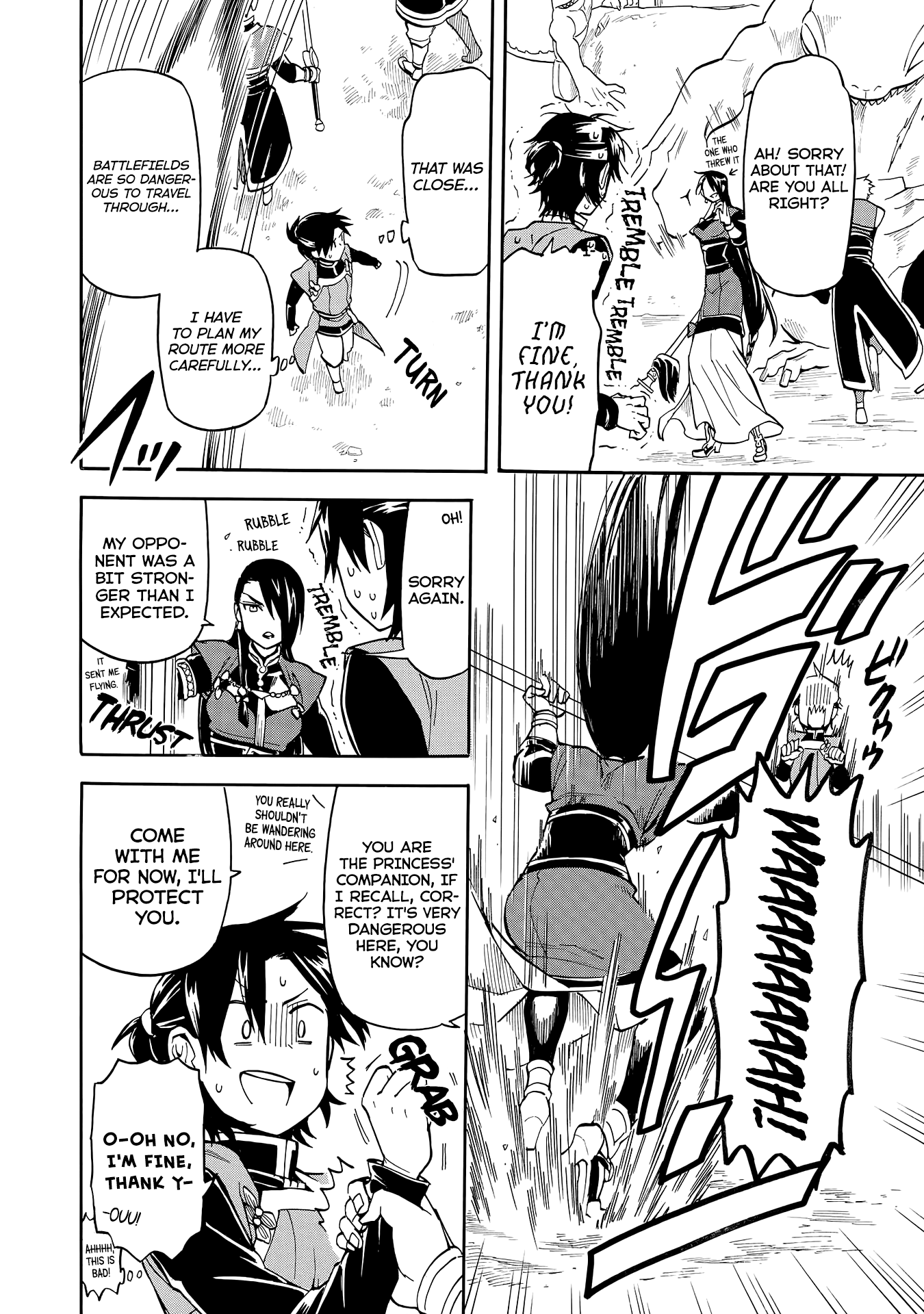 Techigai desu ga, Heroine desu. Ch. 3 第14页