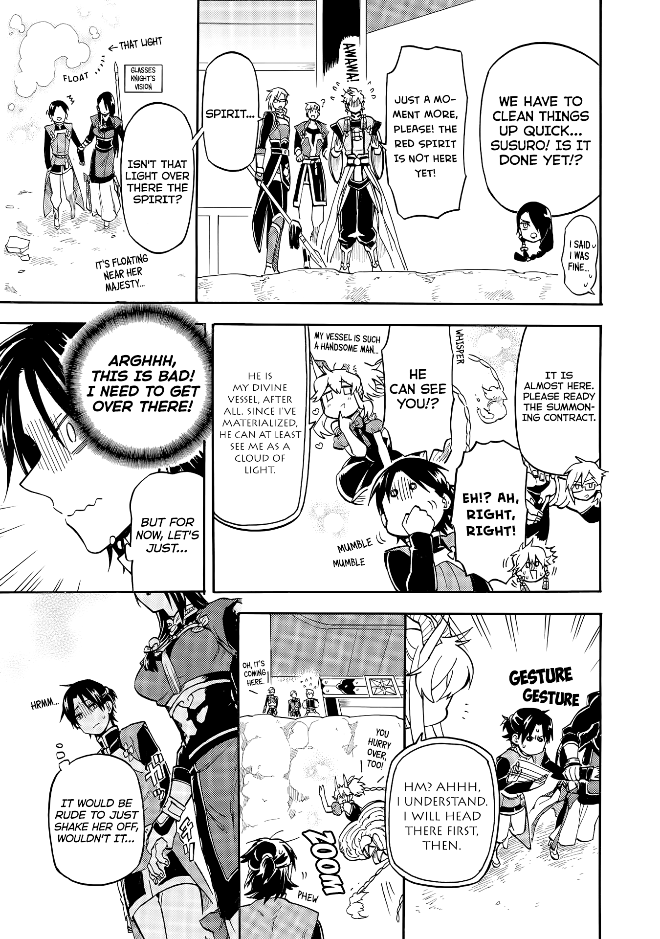 Techigai desu ga, Heroine desu. Ch. 3 第15页