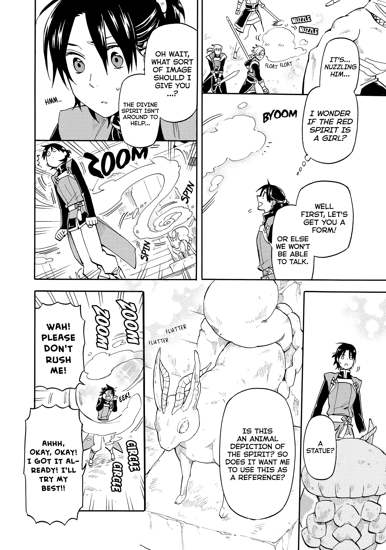 Techigai desu ga, Heroine desu. Ch. 3 第8页