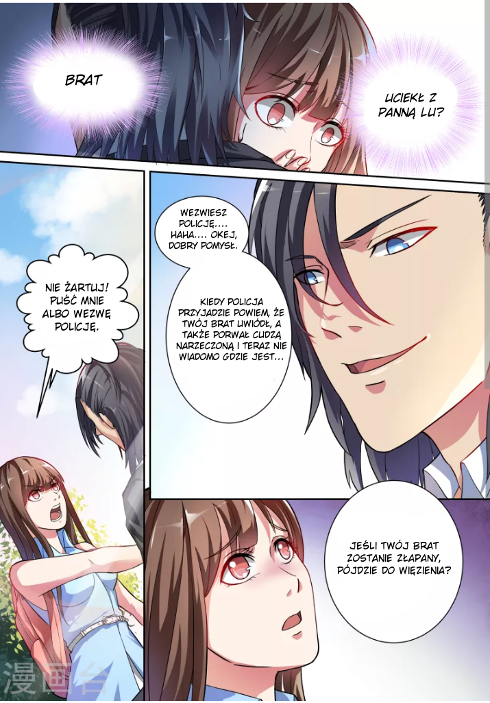 Devil's President Sacrificial Bride Ch. 4 第2页