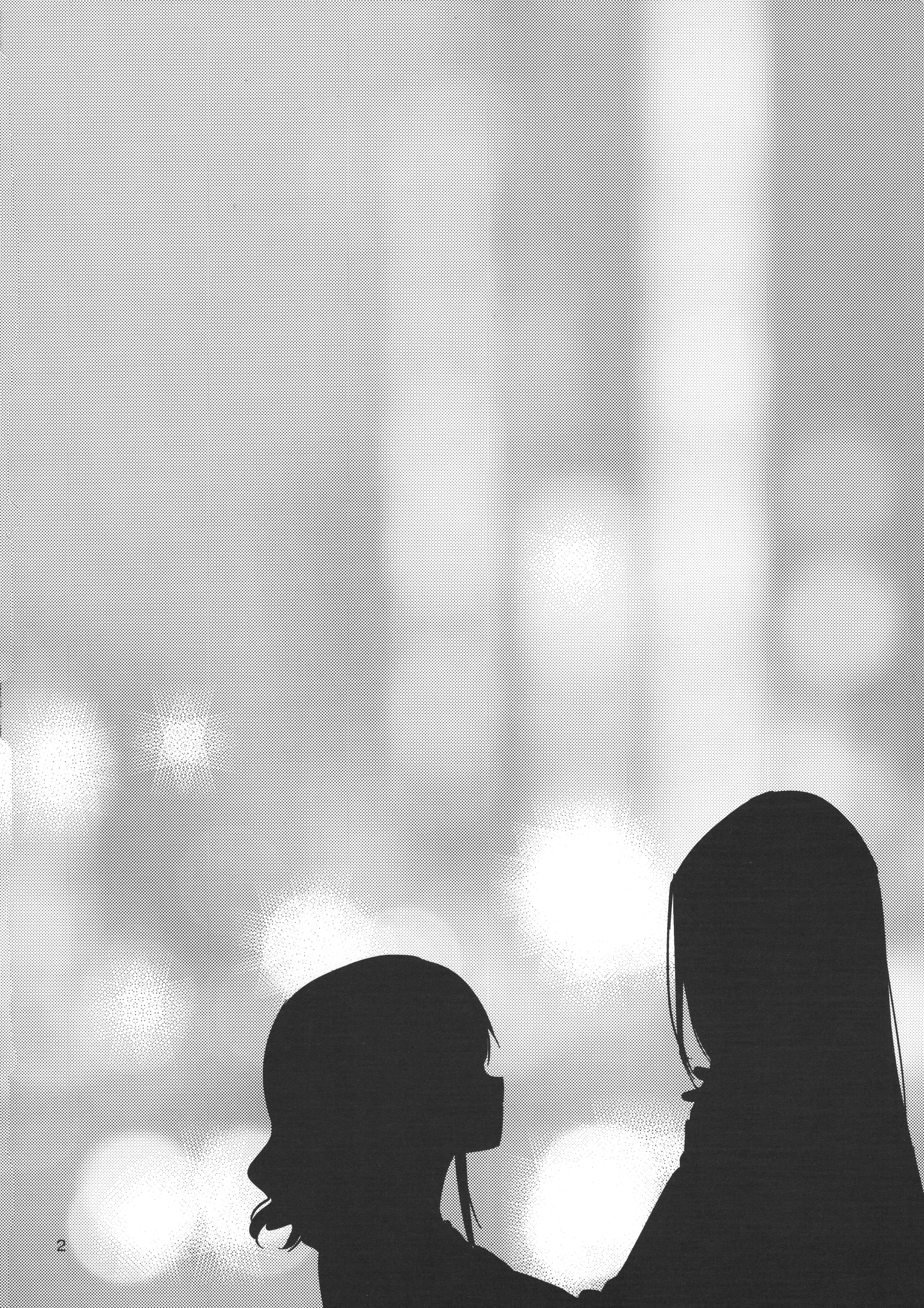 Watashi no Te ga Suki na Hito Oneshot 第3页