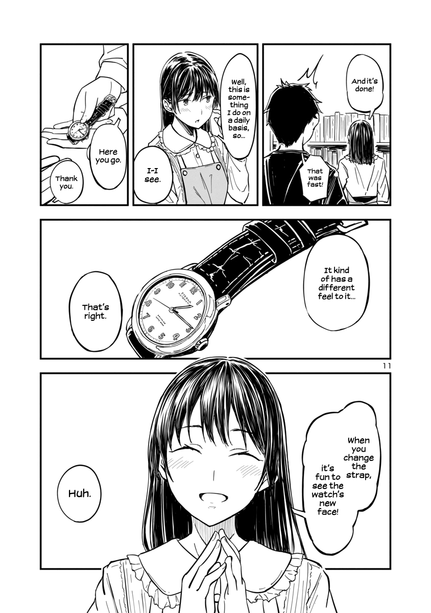Kanmuri-san no Tokei Koubou Leave it to Kanmuri-san 第11页