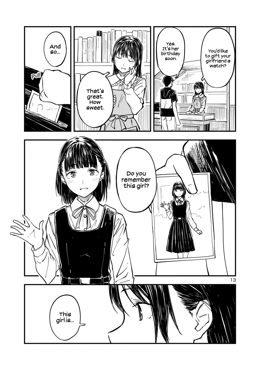 Kanmuri-san no Tokei Koubou Leave it to Kanmuri-san 第13页