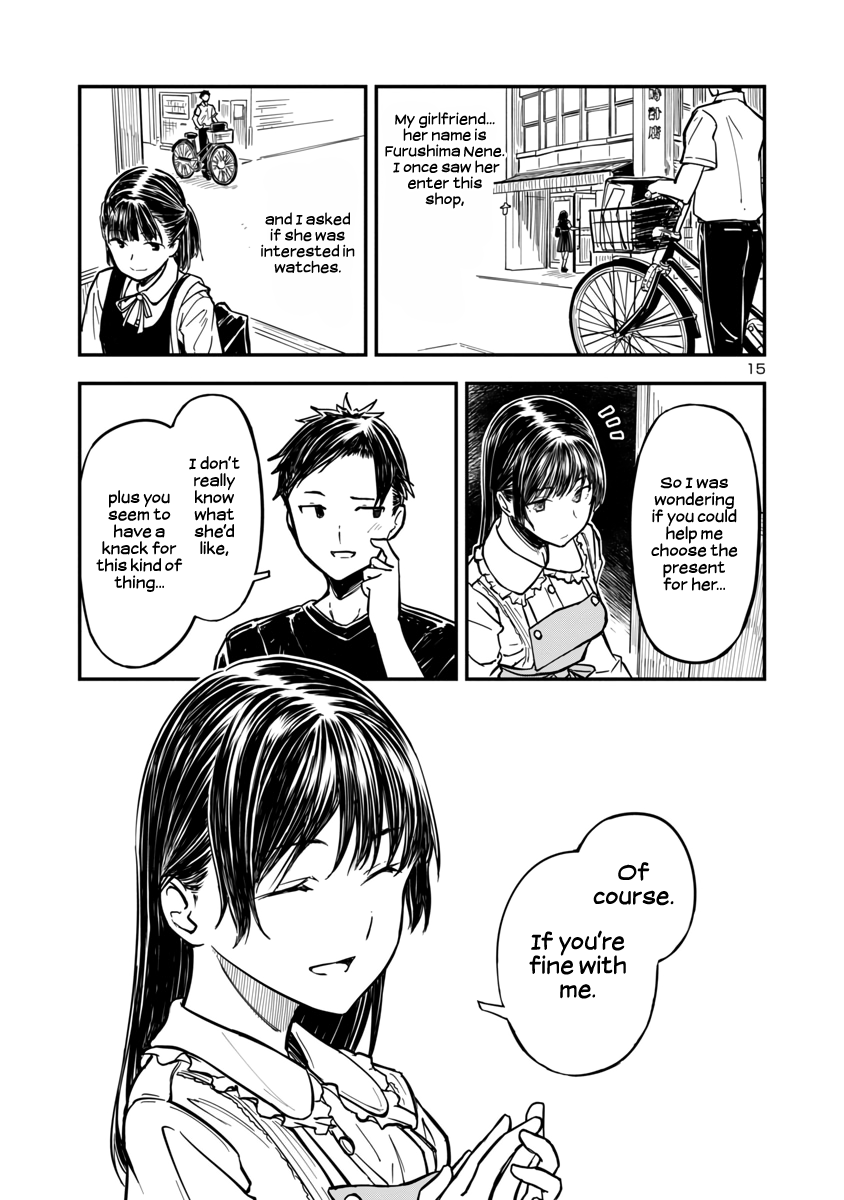 Kanmuri-san no Tokei Koubou Leave it to Kanmuri-san 第15页