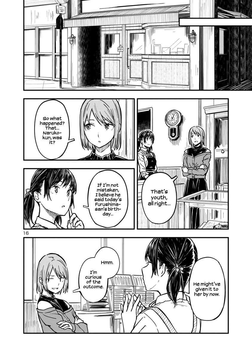 Kanmuri-san no Tokei Koubou Leave it to Kanmuri-san 第16页