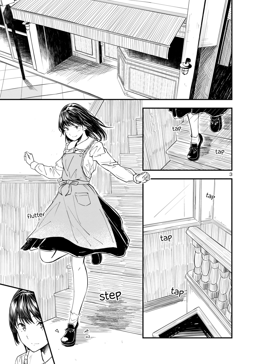 Kanmuri-san no Tokei Koubou Leave it to Kanmuri-san 第3页