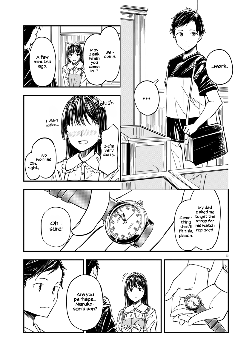 Kanmuri-san no Tokei Koubou Leave it to Kanmuri-san 第5页
