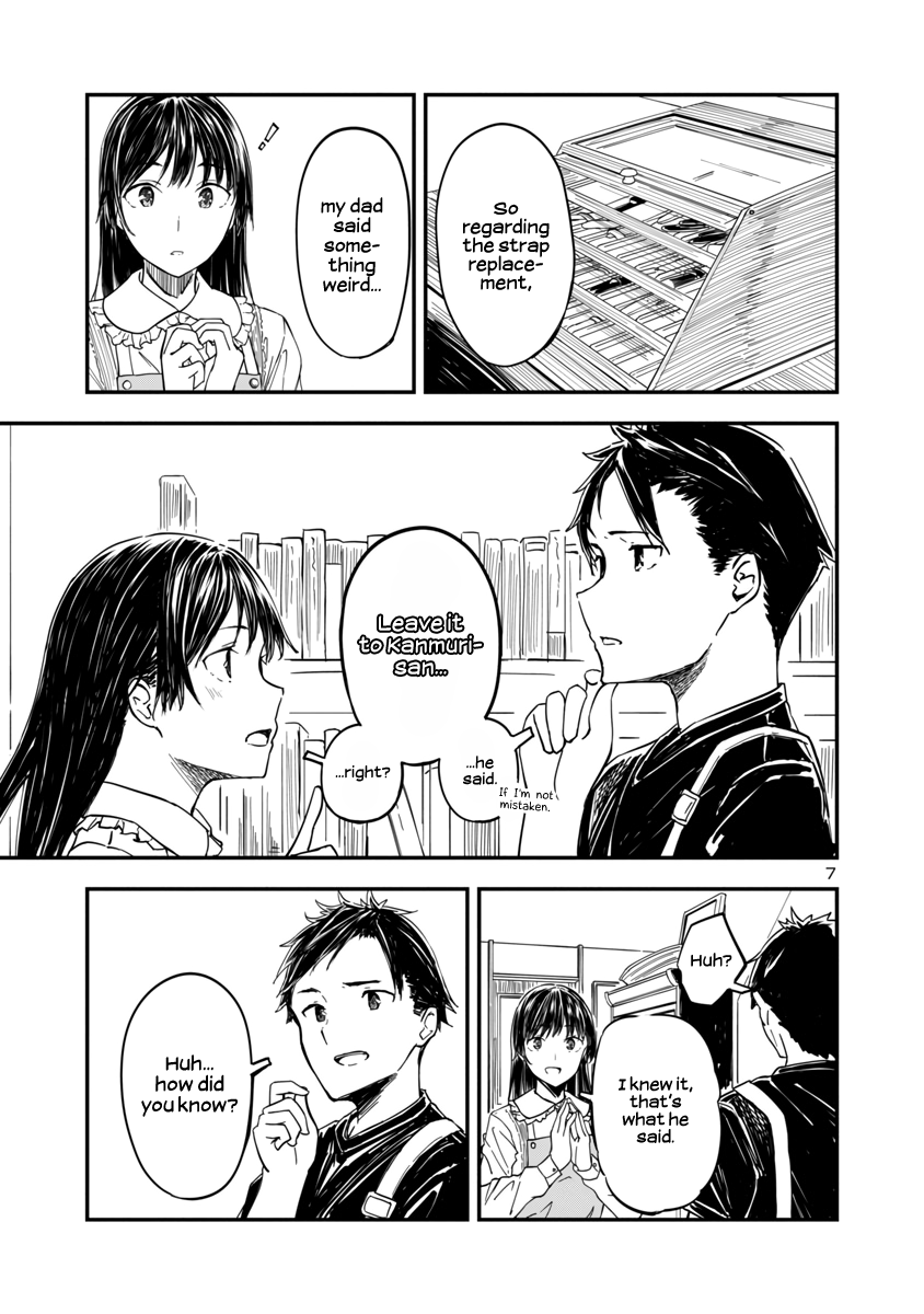 Kanmuri-san no Tokei Koubou Leave it to Kanmuri-san 第7页