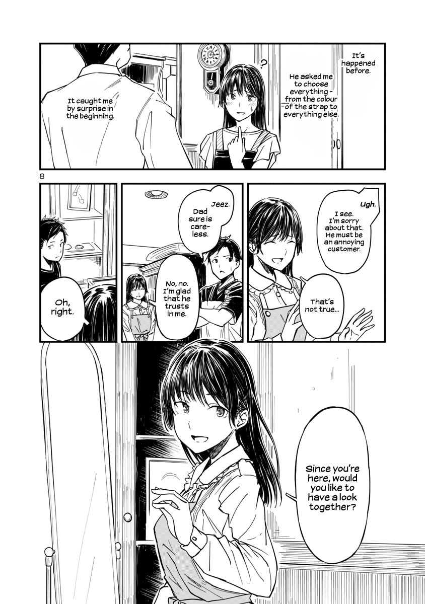 Kanmuri-san no Tokei Koubou Leave it to Kanmuri-san 第8页