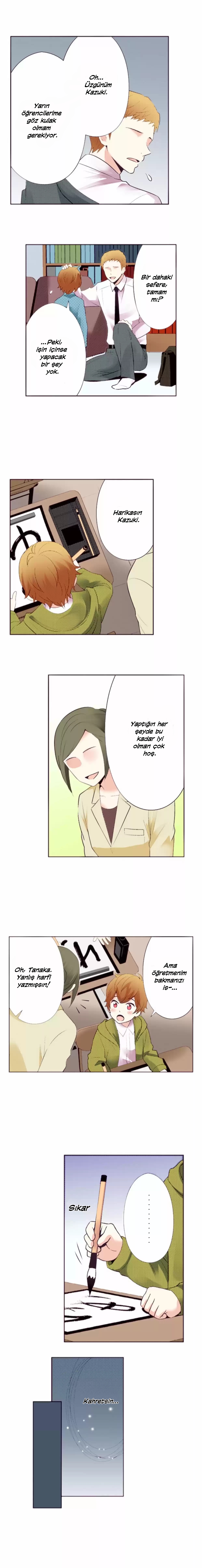 Sensei ni wa Kanawanai Ch. 6 第3页