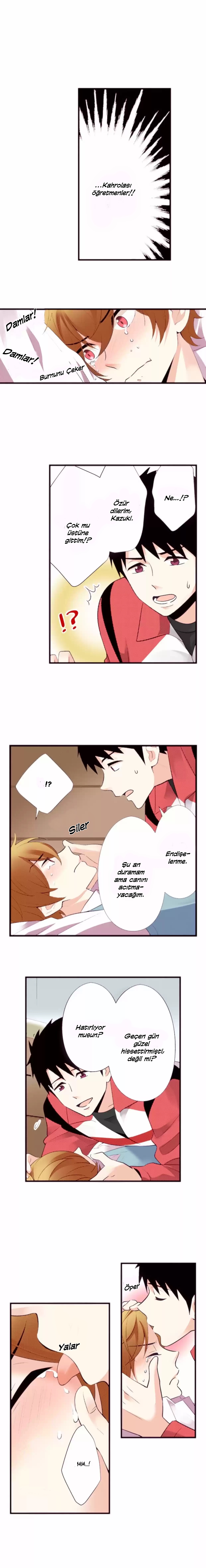 Sensei ni wa Kanawanai Ch. 6 第4页