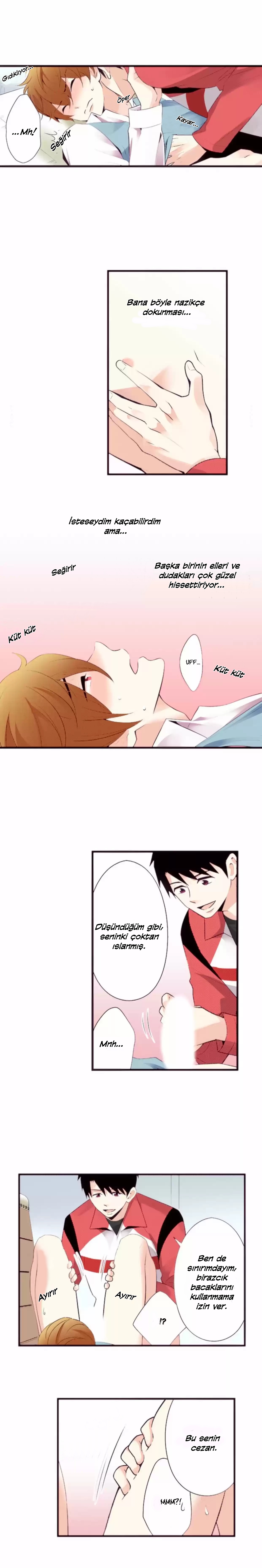 Sensei ni wa Kanawanai Ch. 6 第5页