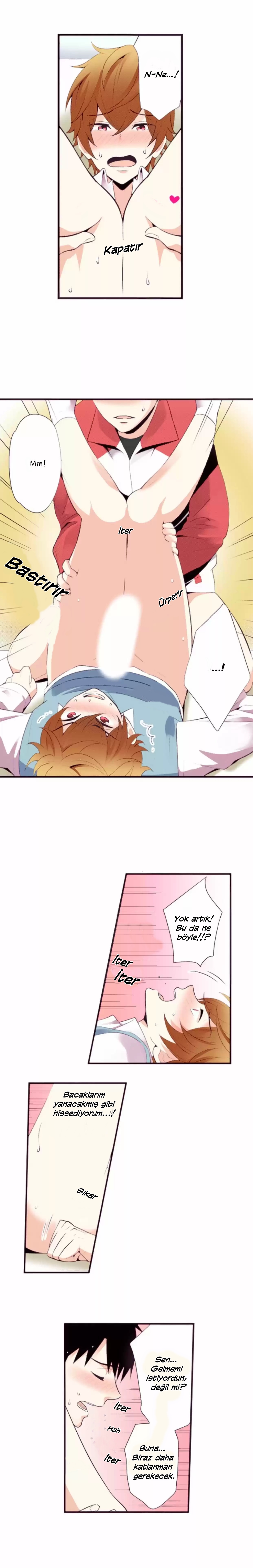 Sensei ni wa Kanawanai Ch. 6 第6页