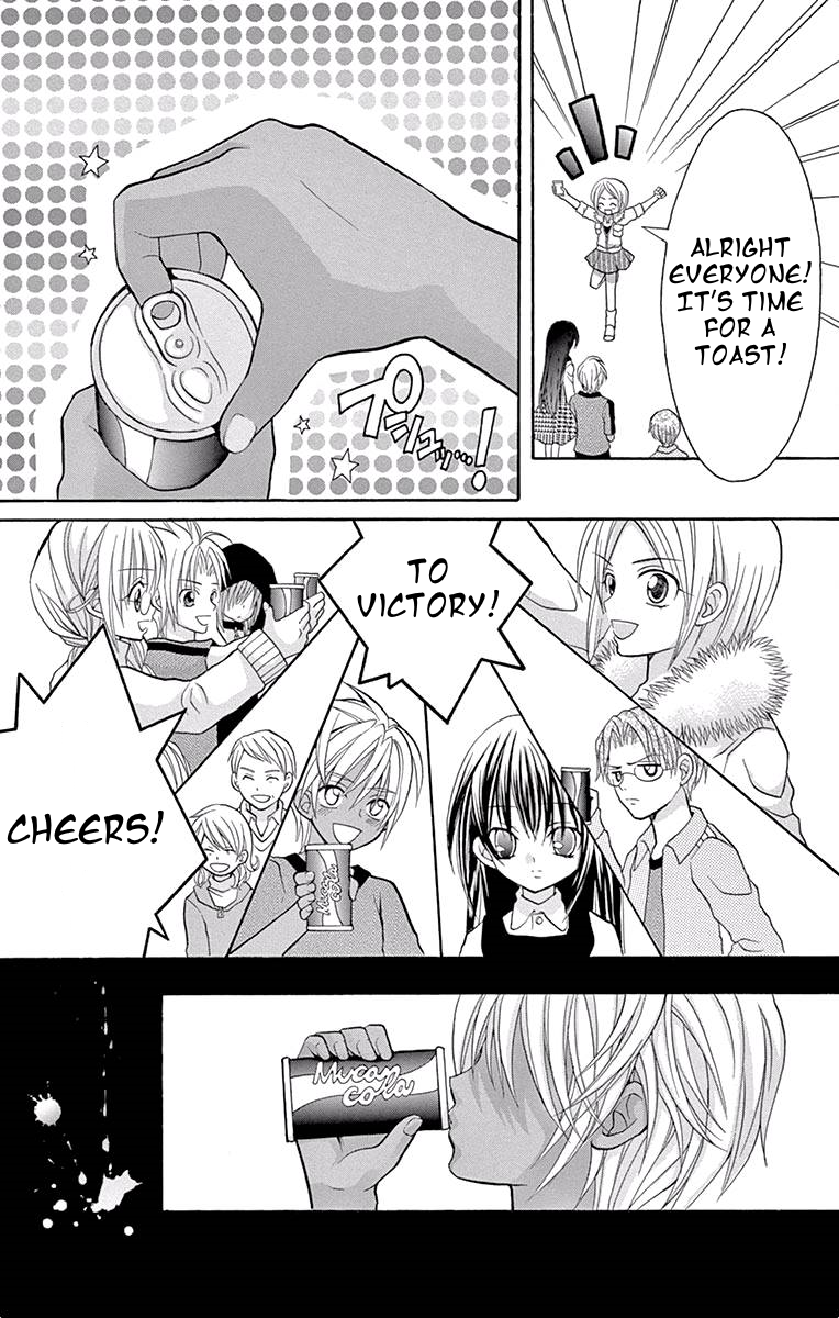 Princess Nazotoki is a Detective Poison Flavored Lies 第11页