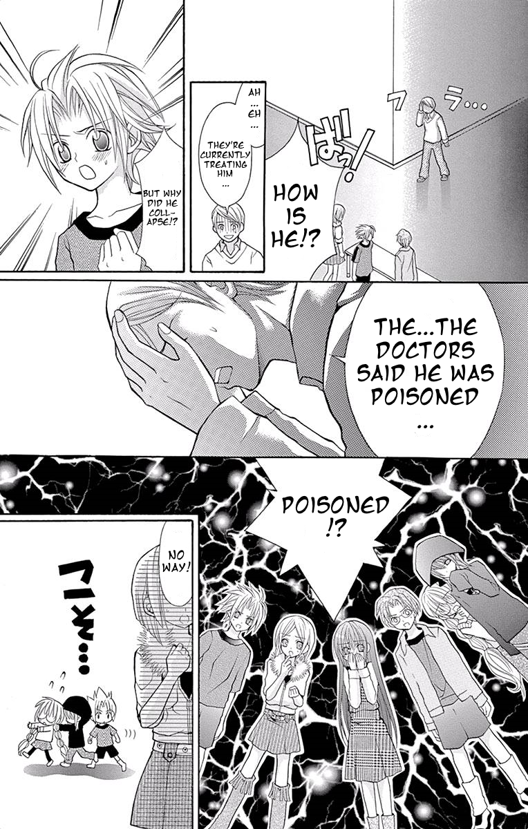 Princess Nazotoki is a Detective Poison Flavored Lies 第13页