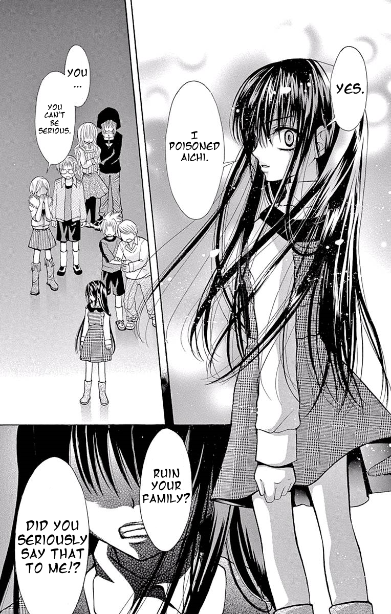 Princess Nazotoki is a Detective Poison Flavored Lies 第24页