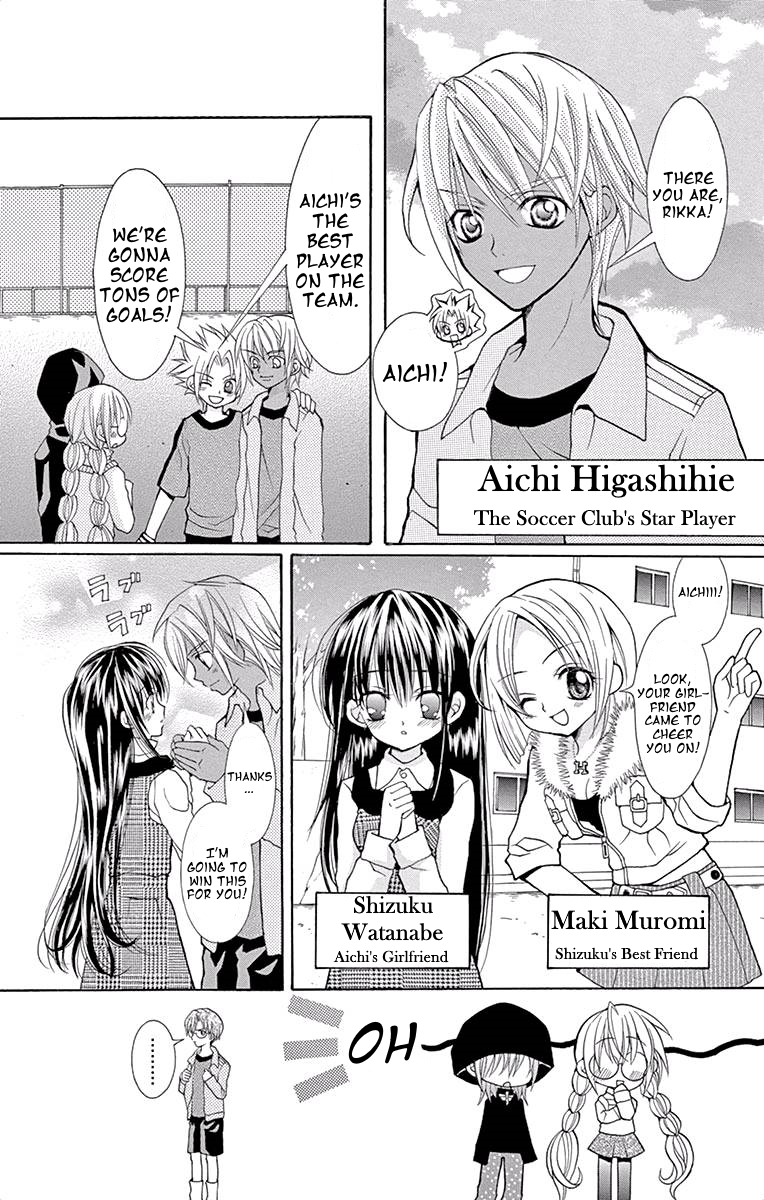Princess Nazotoki is a Detective Poison Flavored Lies 第4页