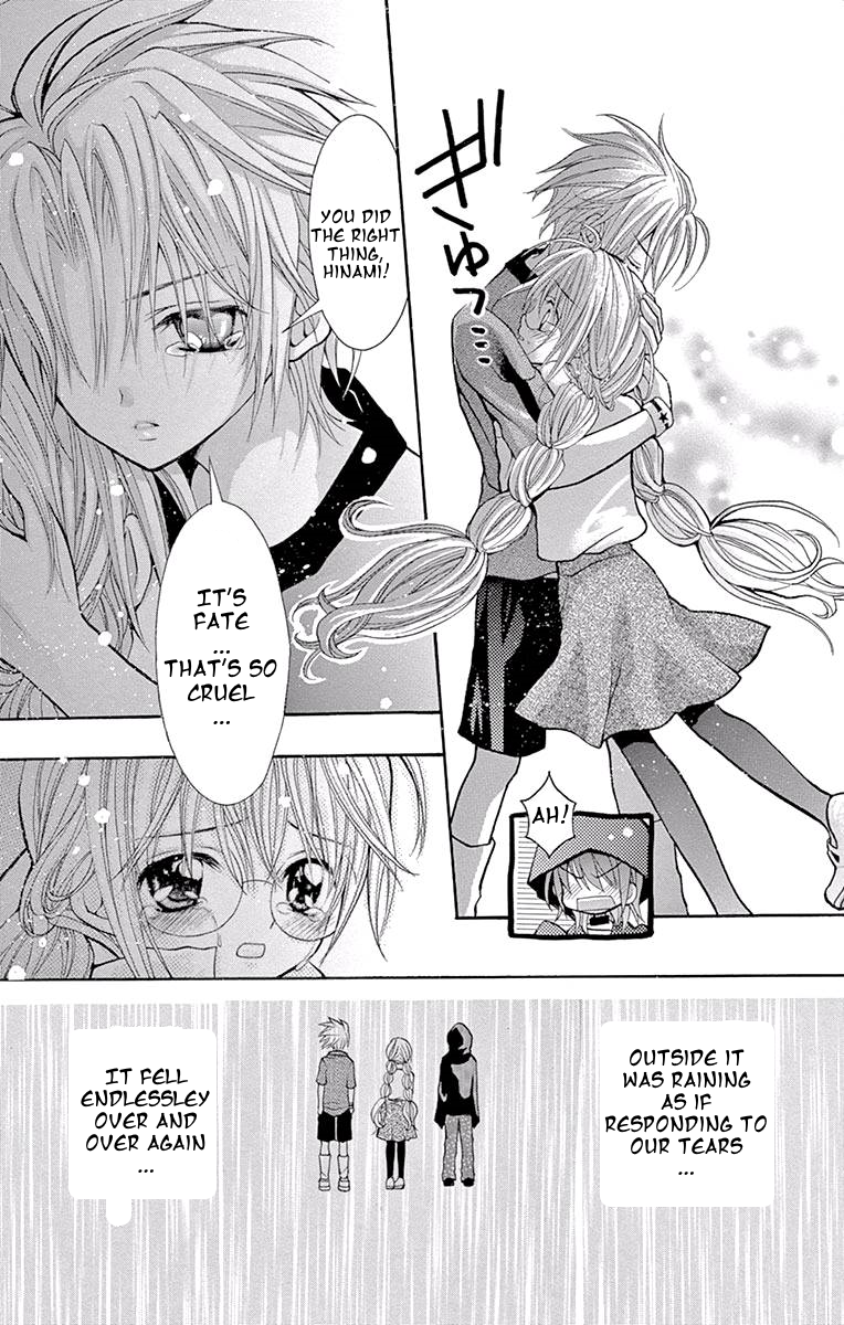 Princess Nazotoki is a Detective Poison Flavored Lies 第31页
