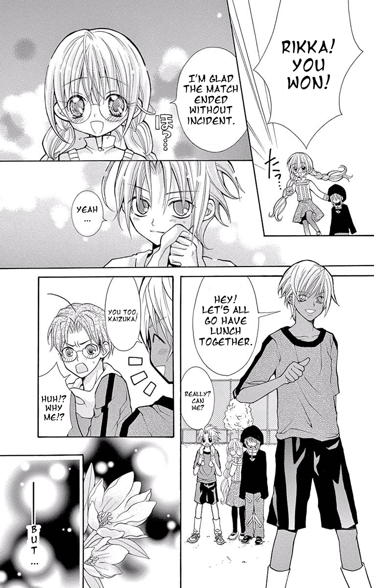 Princess Nazotoki is a Detective Poison Flavored Lies 第7页