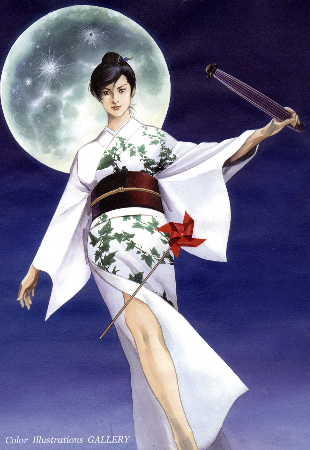 Lady Snowblood Gaiden Yuki paga sus deudas con sangre 第12页