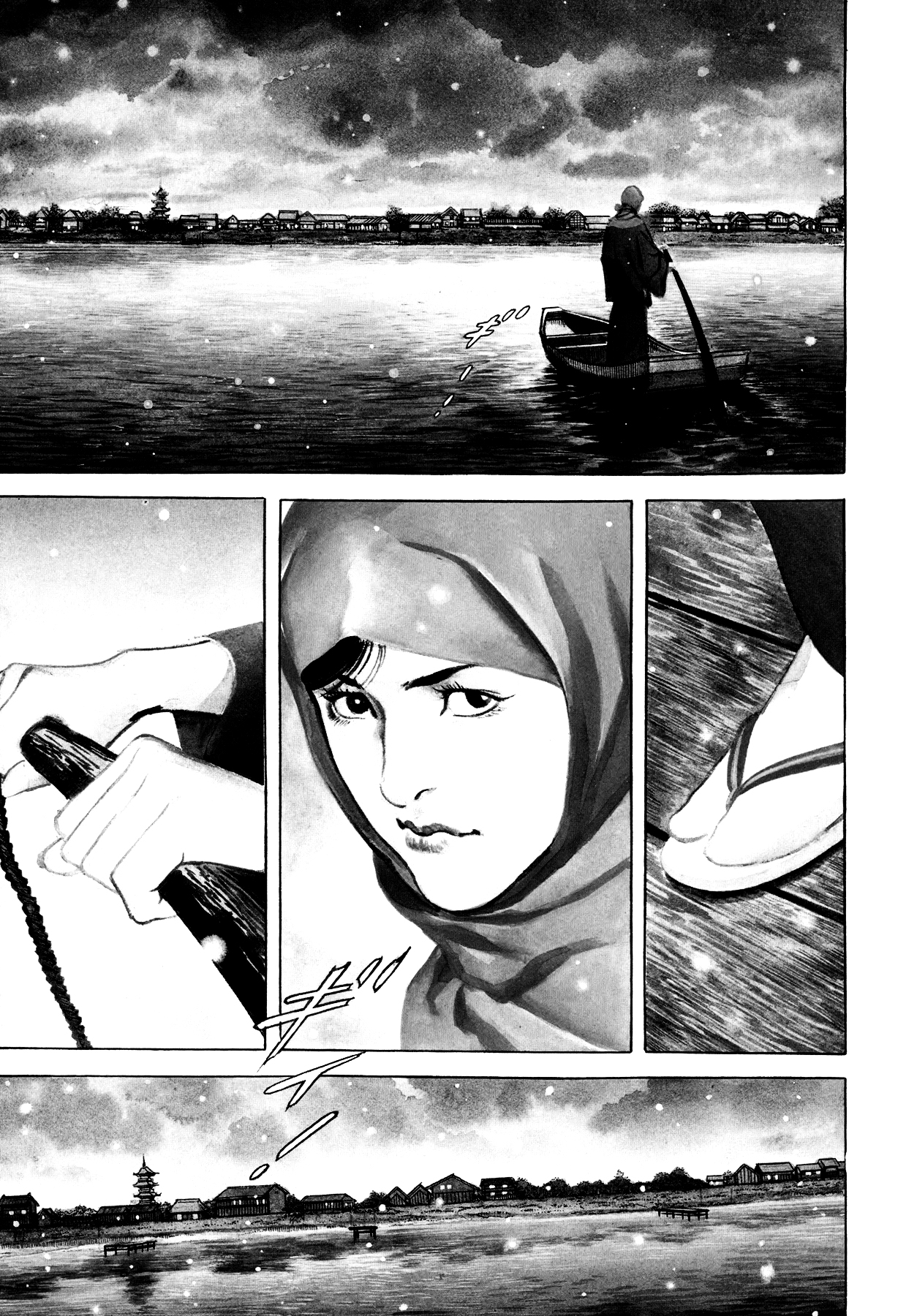 Lady Snowblood Gaiden Yuki paga sus deudas con sangre 第21页