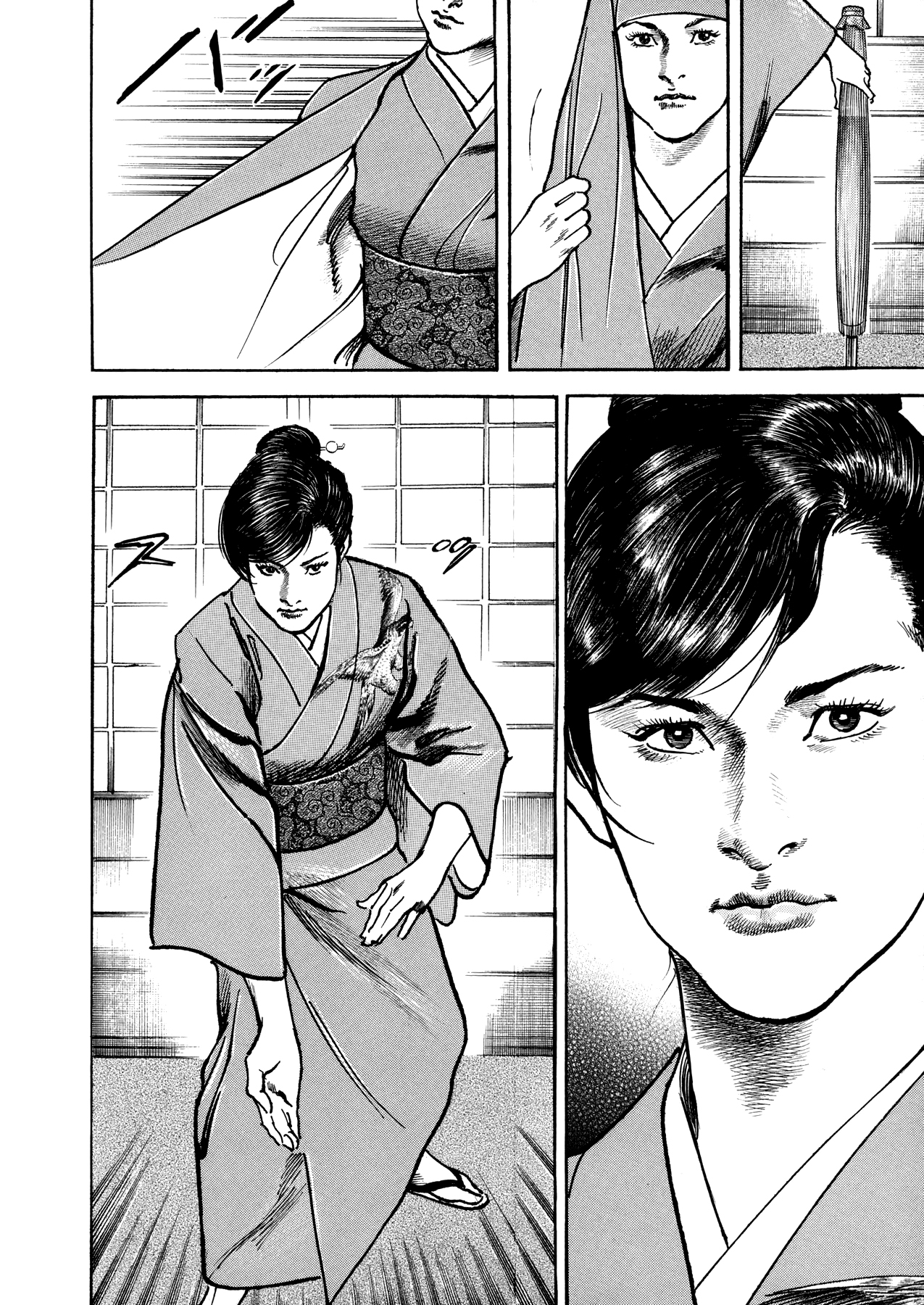 Lady Snowblood Gaiden Yuki paga sus deudas con sangre 第27页