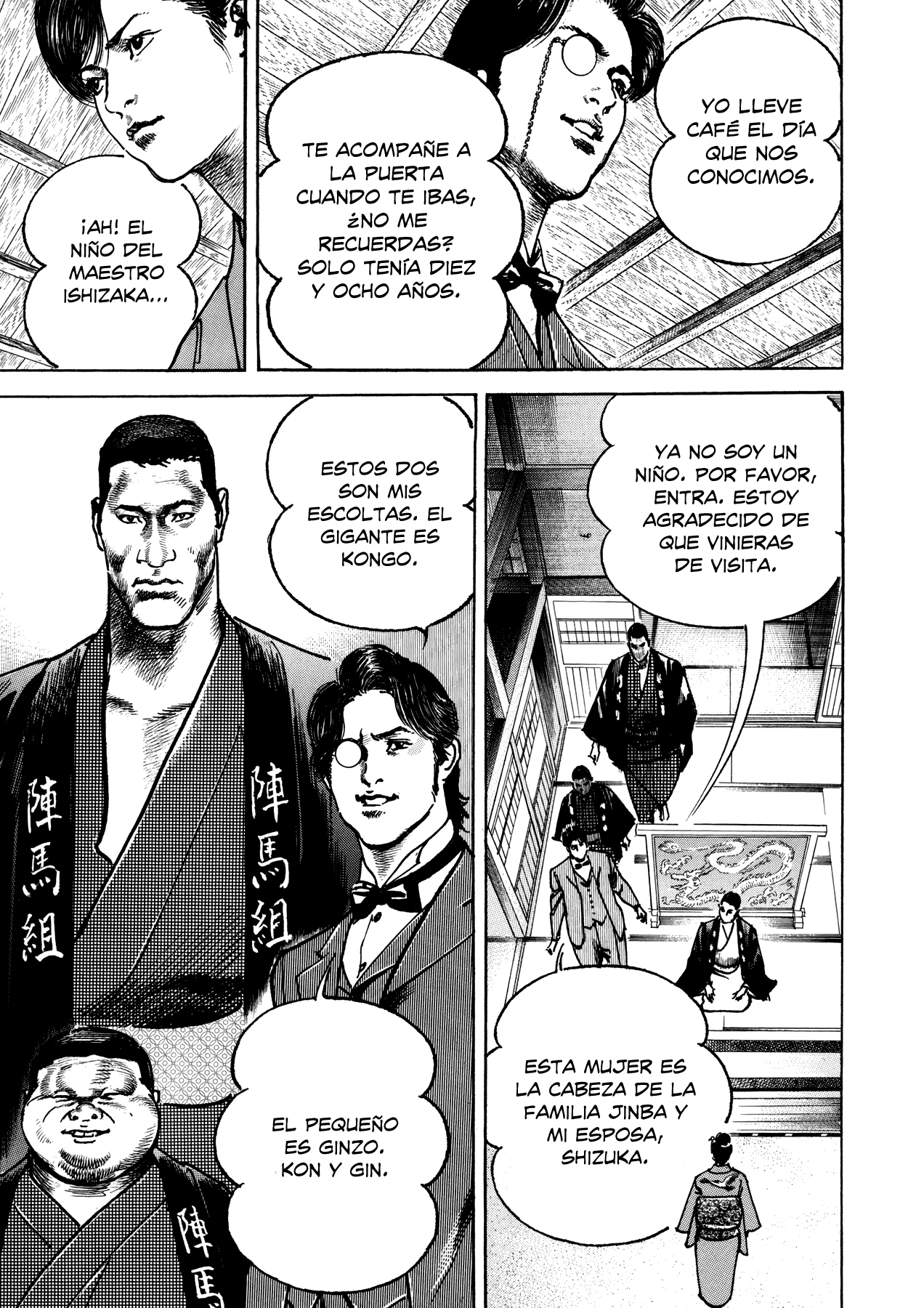 Lady Snowblood Gaiden Yuki paga sus deudas con sangre 第30页