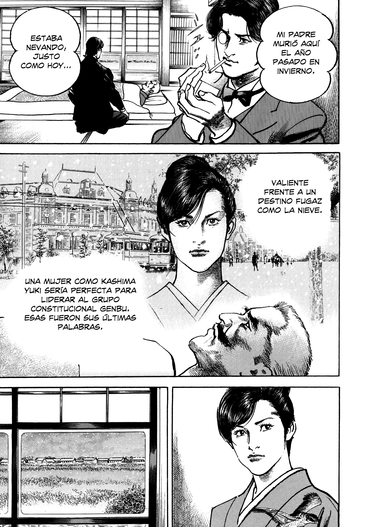 Lady Snowblood Gaiden Yuki paga sus deudas con sangre 第32页