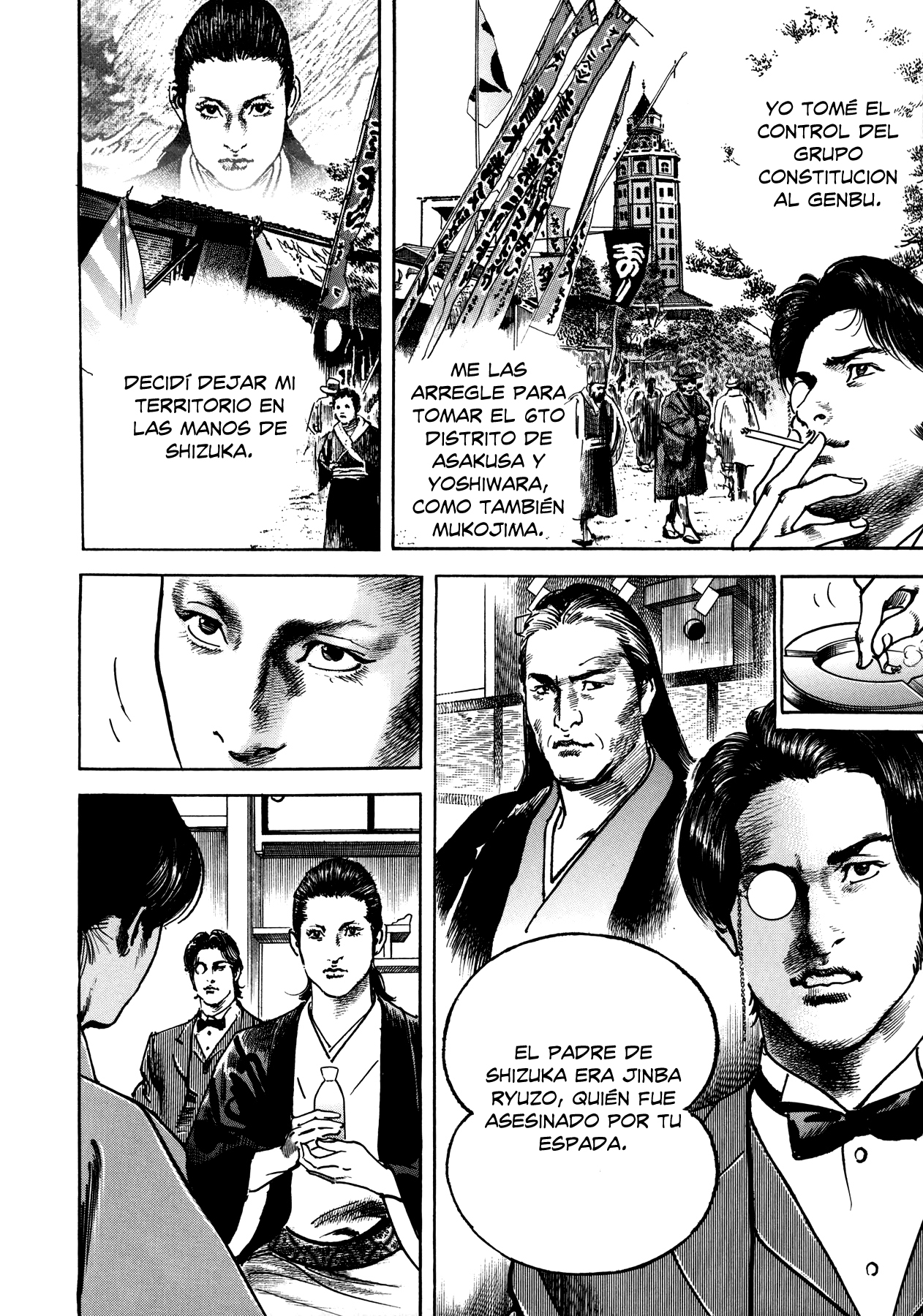 Lady Snowblood Gaiden Yuki paga sus deudas con sangre 第33页