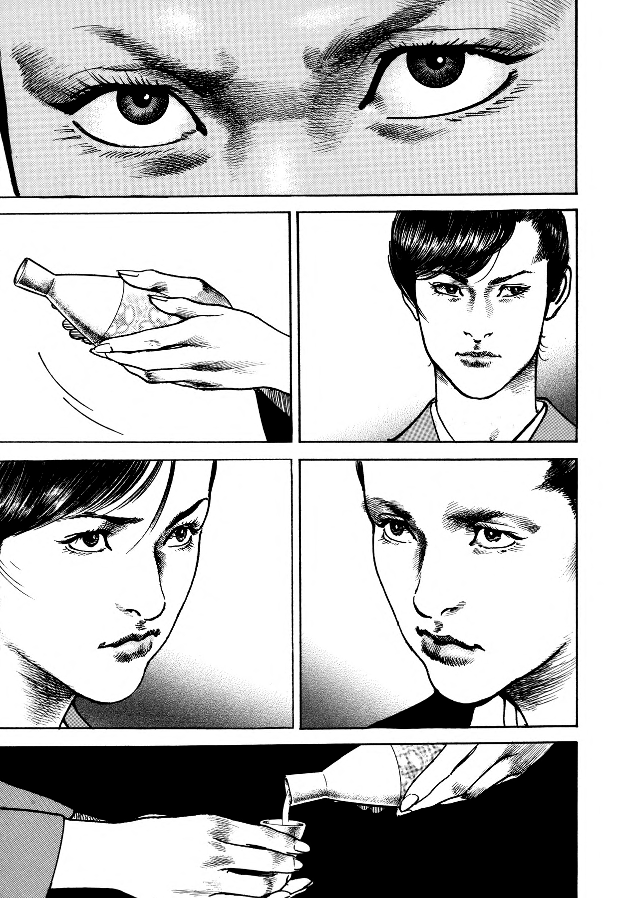 Lady Snowblood Gaiden Yuki paga sus deudas con sangre 第34页
