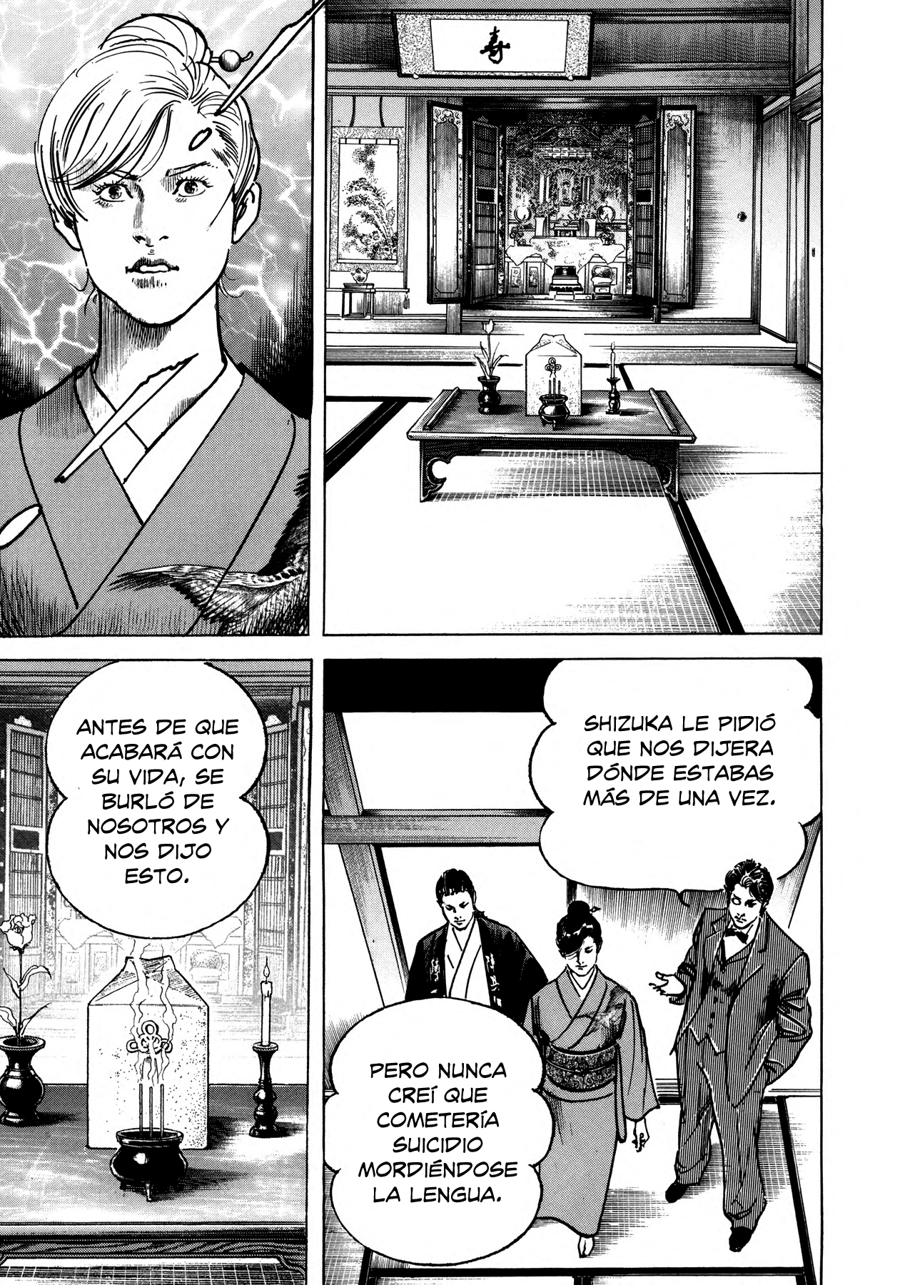 Lady Snowblood Gaiden Yuki paga sus deudas con sangre 第37页