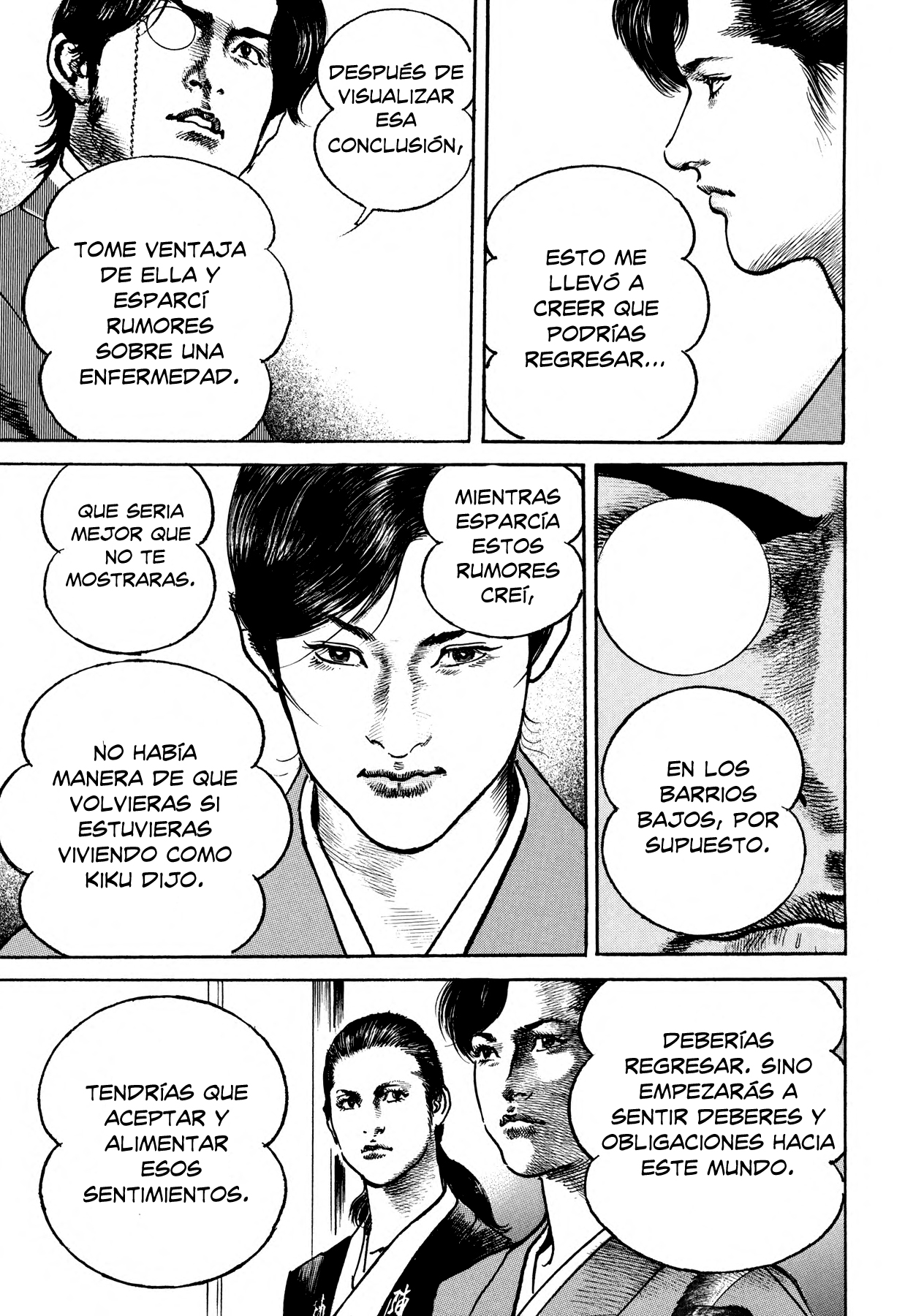 Lady Snowblood Gaiden Yuki paga sus deudas con sangre 第39页