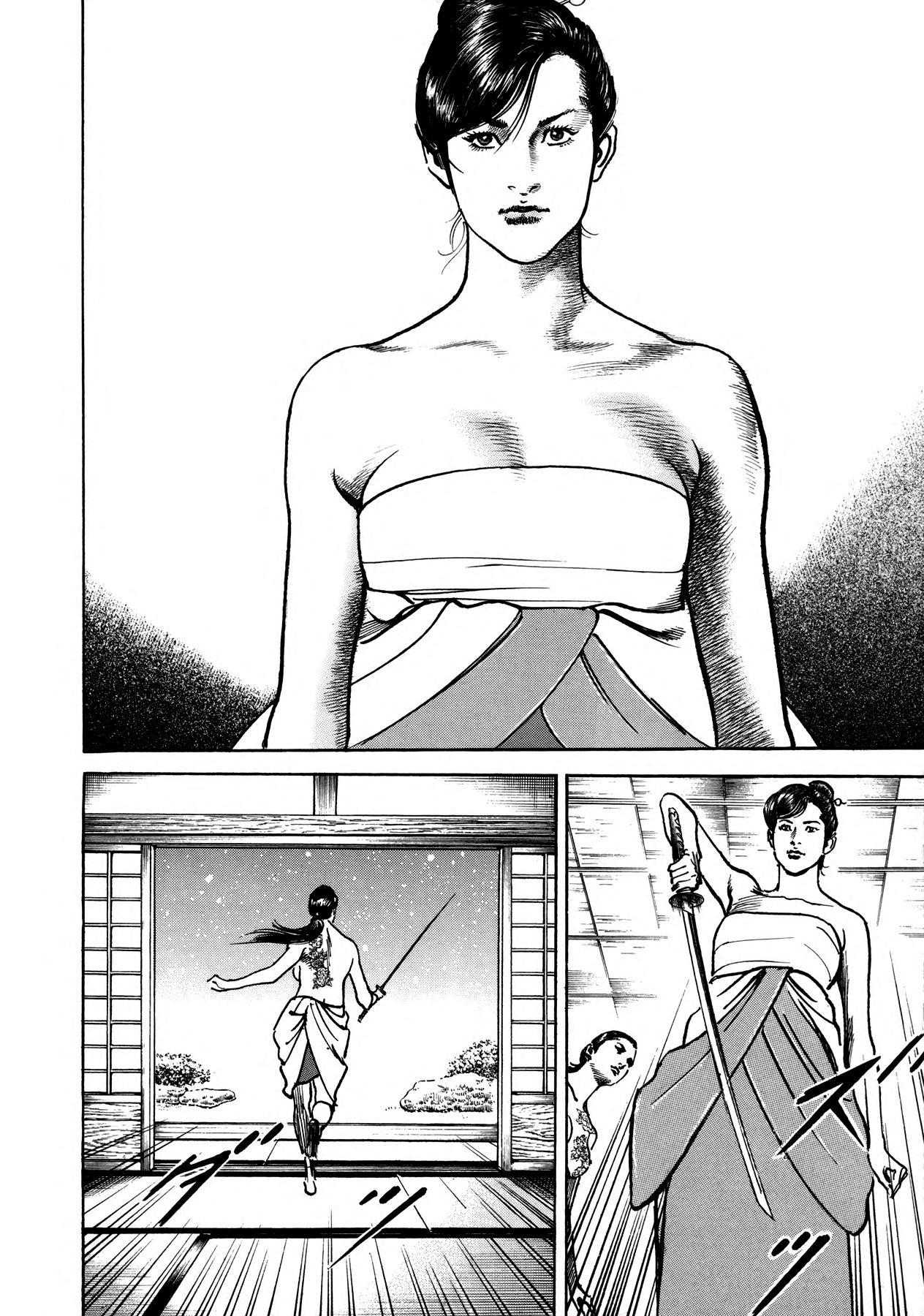 Lady Snowblood Gaiden Yuki paga sus deudas con sangre 第43页